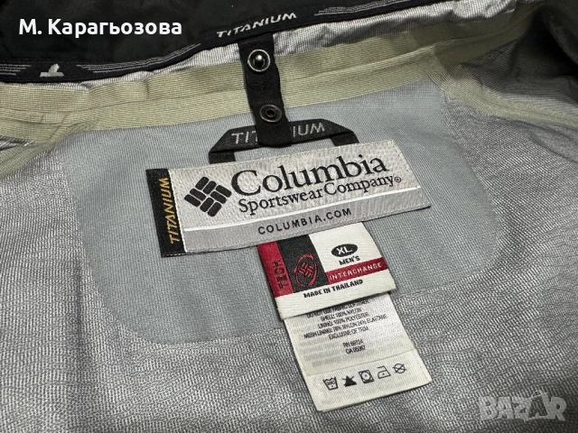 Мъжко Columbia Tiranium, Размер XL, снимка 7 - Якета - 52892914