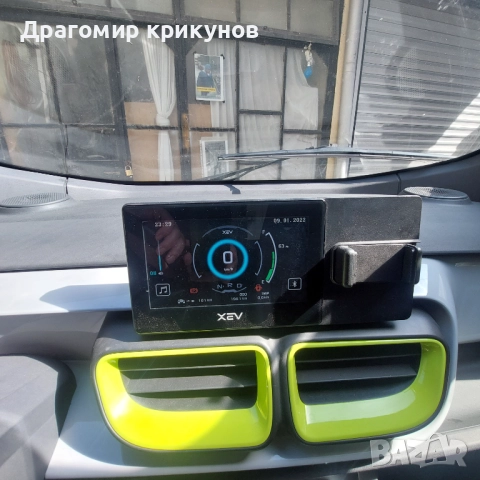 xev yoyo, снимка 4 - Автомобили и джипове - 51717924