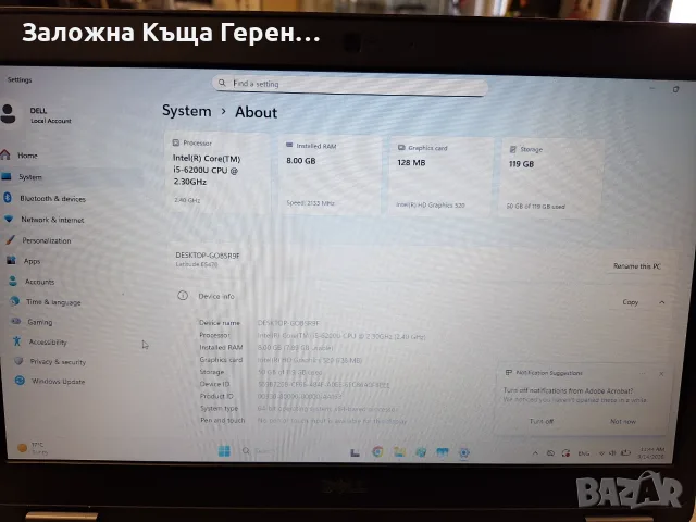 Лаптоп Dell Latitude E5470, снимка 3 - Лаптопи за дома - 56069284