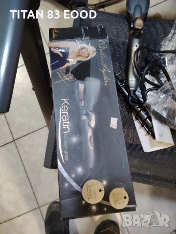 мултифункционална преса и маша Christina Aguilera, 2 в 1