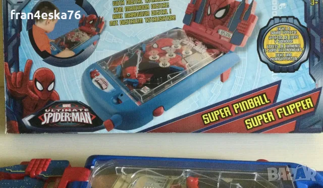 Настолна игра -20Е