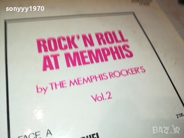 ROCK AT MEMPHIS-MADE IN FRANCE ПЛОЧА ОТ АНГЛИЯ 2110251949, снимка 12 - Грамофонни плочи - 52135217