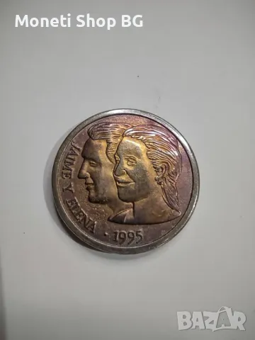 ЛОТ МЕДАЛИ, снимка 4 - Нумизматика и бонистика - 49659386