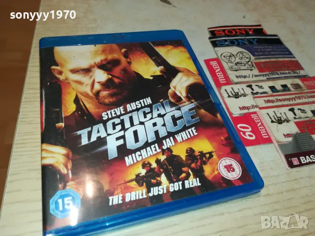 TACTICAL FORCE BLU-RAY DISC 3004251316