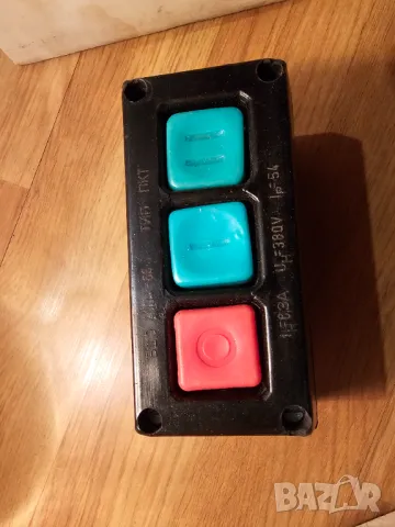 Команден прекъсвач ПКТ 