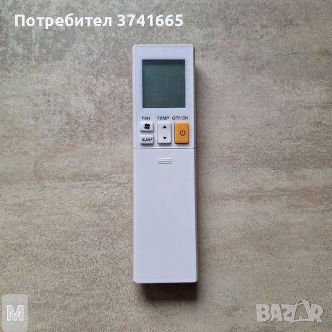 Дистанционно за климатик Mitsubishi 2H21AS