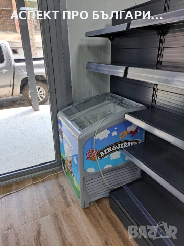 Стелажи за магазини , снимка 12 - Стелажи и щандове - 52061110