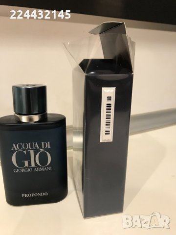 Giorgio Armani Acqua di Gio Profondo 75 ml, снимка 2 - Мъжки парфюми - 35154294