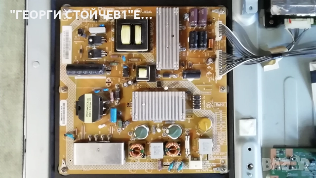 32RL958 С ДЕФЕКТЕН БОРД, снимка 4 - Части и Платки - 51601495