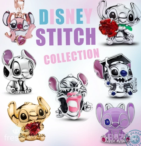 Колекция Талисмани Stitch Стич Fresca Disney по модел тип Пандора с печати S 925 Pandora Disney