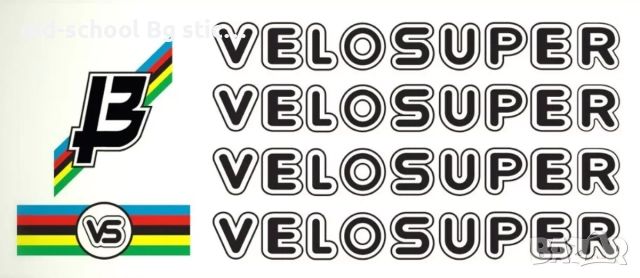 Стикери за Ретро Велосипеди, снимка 11 - Антикварни и старинни предмети - 48016978