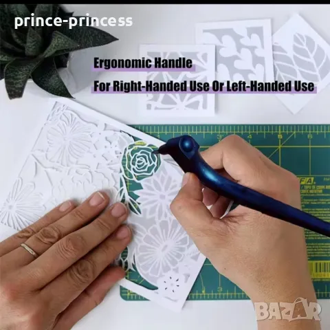 Инструмент за рязане на хартия с въртящ се нож на 360°