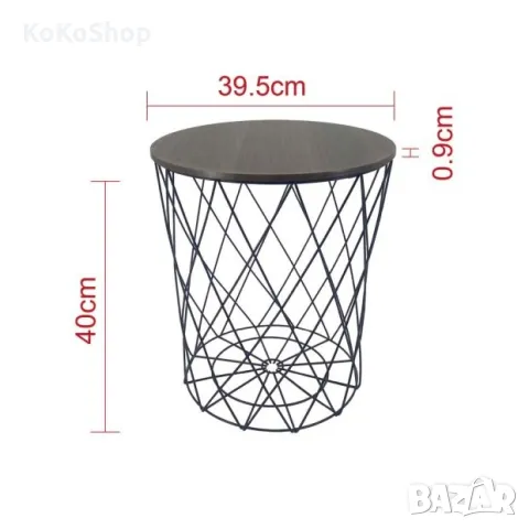 Маса/помощна маса/маса за кафе, снимка 2 - Маси - 49732047