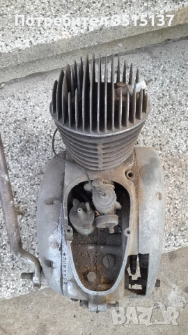 Cz Jawa 150 Чз Ява  двигател , снимка 14 - Мотоциклети и мототехника - 50833095