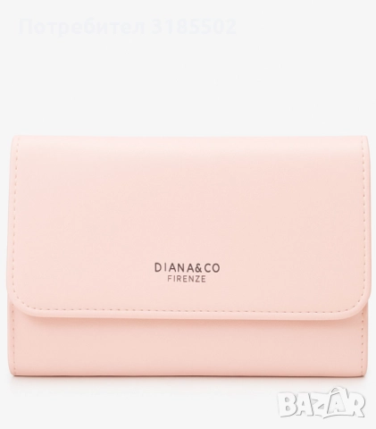 Дамско елегантно портмоне с подаръчна кутия – компактен размер и стилен дизайн, снимка 7 - Портфейли, портмонета - 51514649