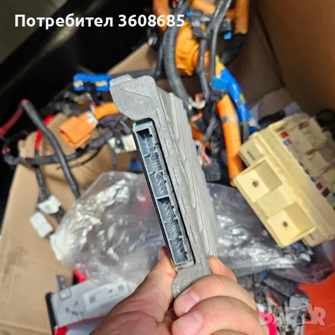 Европейски Модул за навигация , снимка 5 - Части - 55899661