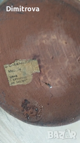 керамична / глинена кана, снимка 2 - Други - 54149546