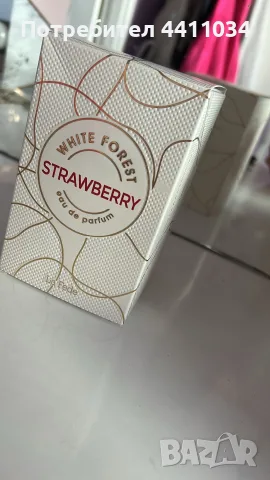 Дамски Парфюм ~🍓Strawberry White Forest🍓~ , снимка 2 - Дамски парфюми - 56253945