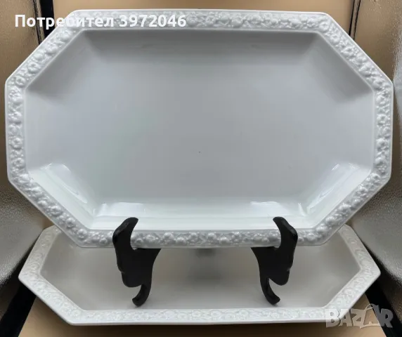 ROSENTHAL ,, Maria " -1979