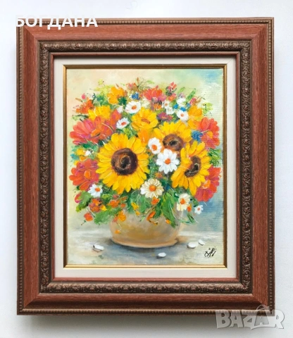 Картини, снимка 14 - Картини - 54150725