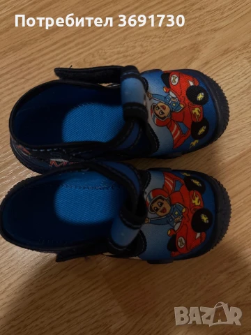 Домашни обувки viggami, снимка 3 - Детски обувки - 50652396