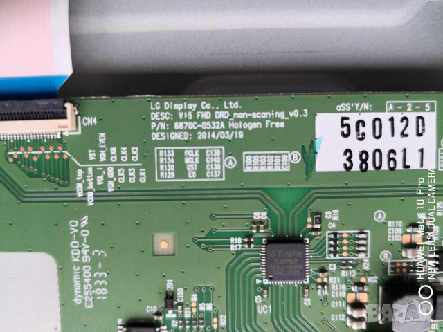 LG 43LK5900PLA на части, снимка 8 - Части и Платки - 35075185