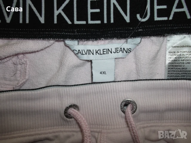 Къси панталони CALVIN KLEIN JEANS  мъжки,3-4ХЛ