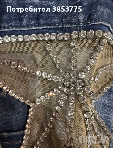 Дънки Dsquared2, снимка 14 - Дънки - 56543309