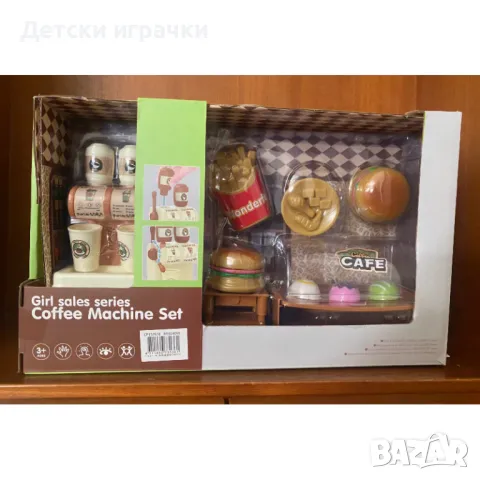 Комплект за бързо хранене Кафене