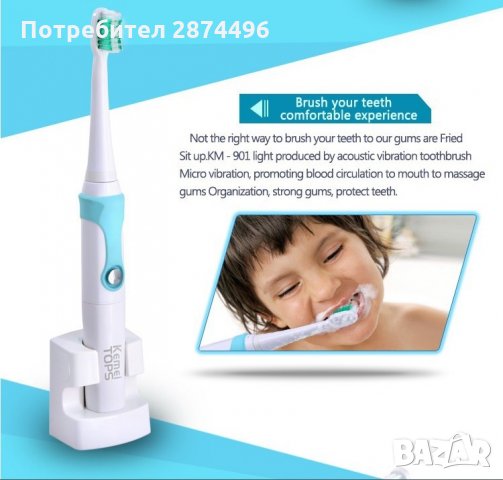 Електрическа четка за зъби Kemei, снимка 2 - Други стоки за дома - 30897314