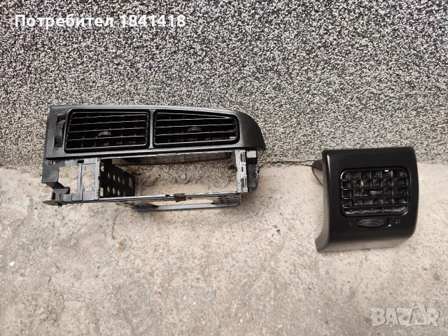 Духалка парно Голф 3