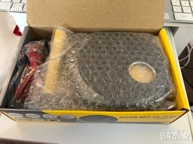 CD-MP3-Player Loomax, снимка 6 - Плейъри, домашно кино, прожектори - 54284719