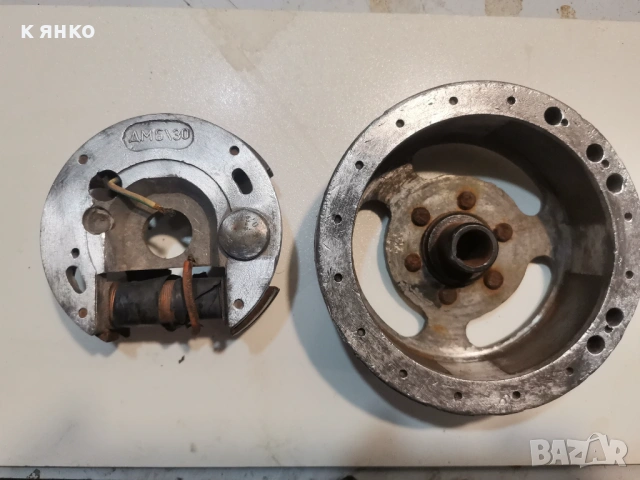 Продавам резервоар от/за Балкан/че, снимка 16 - Мотоциклети и мототехника - 54096312