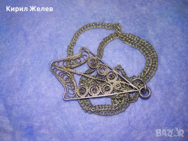 СТАРИНЕН СРЕБЪРЕН МЕДАЛЬОН ФИЛИГРАННО СРЕБРО ВИСОКА ПРОБА с НОВА ВЕРИЖКА от Неръждаема СТОМАНА 34411, снимка 6 - Антикварни и старинни предмети - 39677504