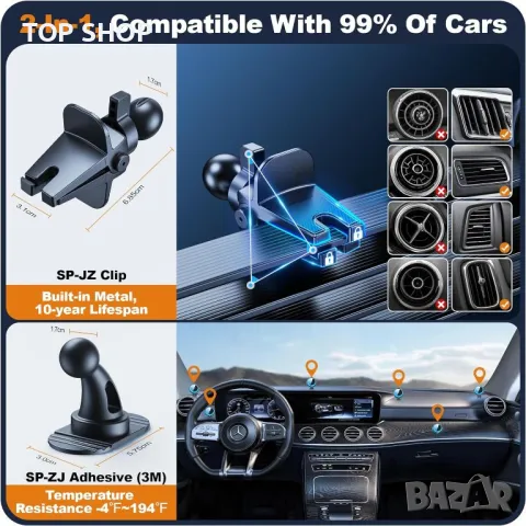 Beser 15W безжично зарядно за кола за MagSafe за iPhone 12-15, Samsung, 60W адаптер,черно, снимка 3 - Безжични зарядни - 49965427