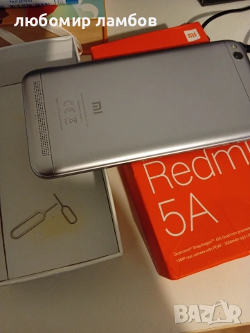 redmi 5a