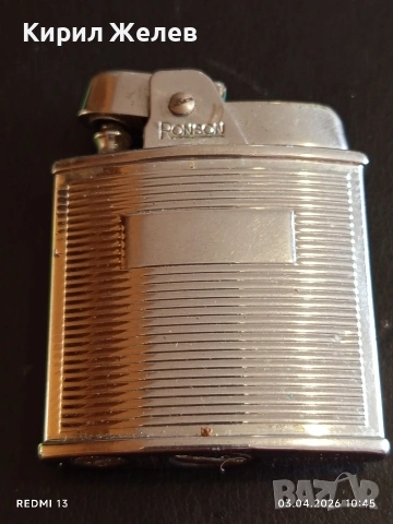 Винтидж метална запалка Ronson made in England за КОЛЕКЦИОНЕРИ 54530