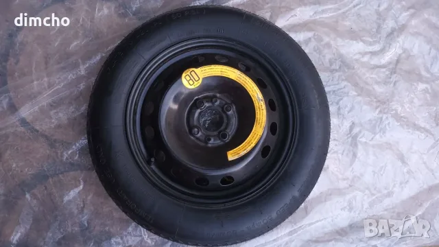 Резервна гума тип патерица за Fiat Stilo(Фиат Стило)