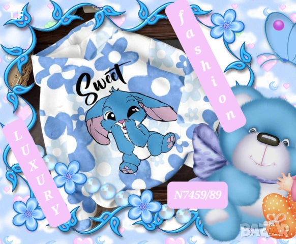 Дамски суичъри, снимка 9 - Суичъри - 52539789