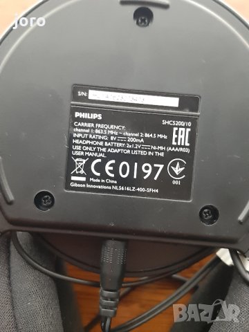 philips shc5200, снимка 10 - Слушалки и портативни колонки - 29701862