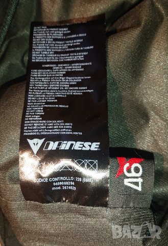 Dainese - 46, снимка 11 - Панталони - 44288721