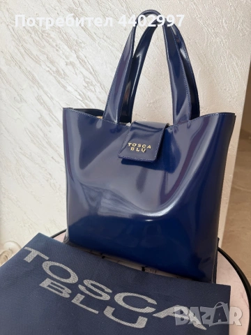 Чанта Tosca Blu тъмно син лак