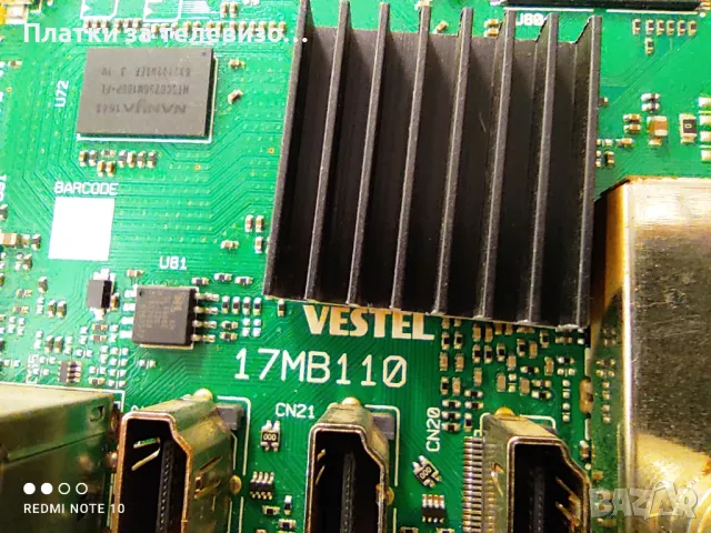 TELEFUNKEN D40F280N4CW за части, снимка 10 - Части и Платки - 49182982