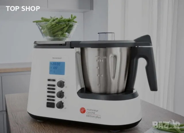 Мултифункционален кухненски робот Silvercrest Monsieur Cuisine Plus, снимка 8 - Кухненски роботи - 48934525