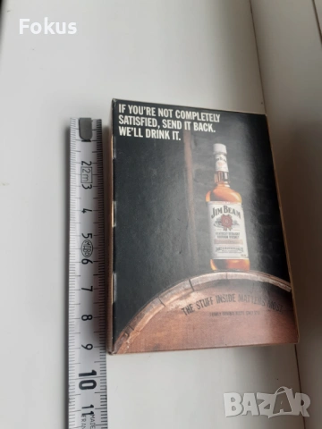 Рекламни карти за игра Jim Beam, снимка 7 - Антикварни и старинни предмети - 53965033