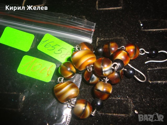 ВИНТИДЖ ОБЕЦИ от СКЪПОЦЕНЕН ЯСПИС 16558, снимка 4 - Обеци - 30719719