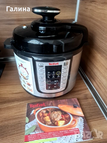 Мултикукър TEFAL 6 литра 