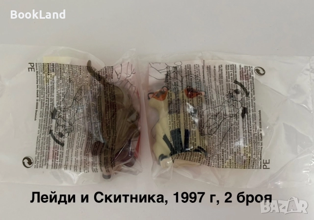 Уникална колекция с неразопаковани винтидж играчки на McDonald’s Happy Meal, снимка 4 - Колекции - 51770585