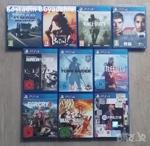 Игри за PS4-5