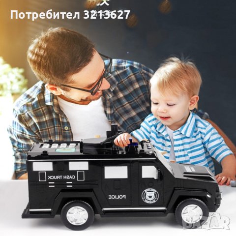 Детски сейф - касичка с пръстов отпечатък и код, снимка 9 - Коли, камиони, мотори, писти - 42751698